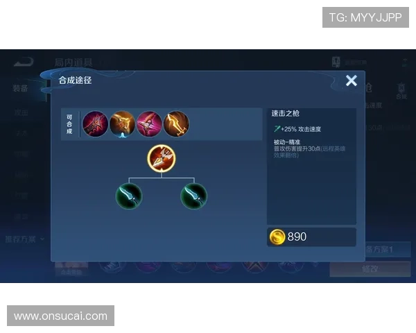 德锋谈中场重塑非纯射手核心视
